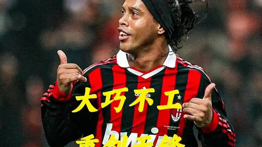 解雇穆里尼